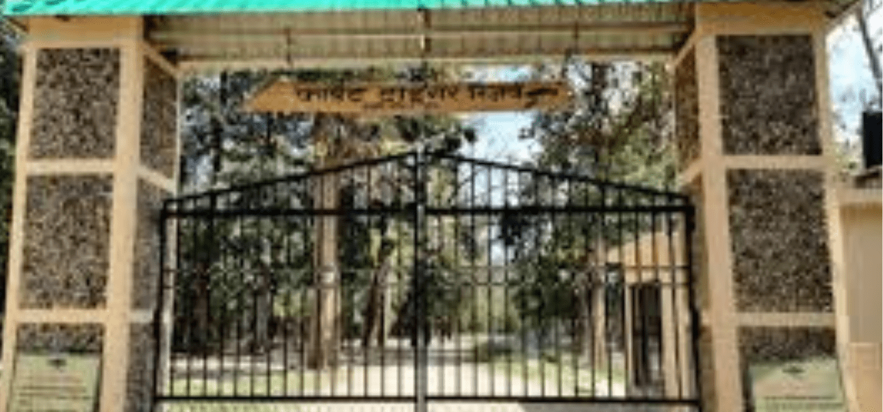 http://sitabani%20wildlife%20reserve